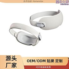 【龍通】按摩床墊頸椎肩腰背腿部家用電動全身多功能按摩加熱靠椅按摩坐墊 歷史價格詳細信息