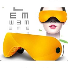 優質護眼儀眼部按摩器熱敷眼罩中小學生保眼睛按摩器眼部按摩儀 歷史價格詳細信息