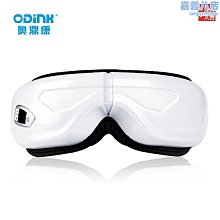 【龍通】按摩床墊頸椎肩腰背腿部家用電動全身多功能按摩加熱靠椅按摩坐墊 歷史價格詳細信息