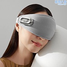 小熊AMQ-A01X1頸椎按摩披肩 按摩儀熱敷家用背部部揉頸椎 歷史價格詳細信息