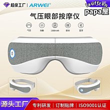 特力屋 品味布質橫式抽屜 歷史價格詳細信息