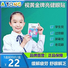 黃金護欄市政公路人車分流隔離圍欄道路中央隔離欄杆蓮花隔離柵欄 歷史價格詳細信息