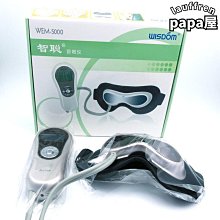 智利5000埃斯庫多1967-1975年期間發行全新UNC保真收藏紙鈔CHILE#紙幣#錢幣#外幣 歷史價格詳細信息