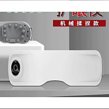 【熱賣】眼部按摩器眼部按摩器眼護士護眼儀 歷史價格詳細信息