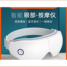 【熱賣】震動熱敷 護膝膝部按摩器 腿部按摩器 關節護膝 熱敷按摩器 膝蓋按摩儀 氣囊揉捏 歷史價格詳細信息