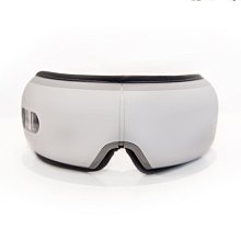 【熱賣】眼部按摩器眼部按摩器眼護士護眼儀 歷史價格詳細信息