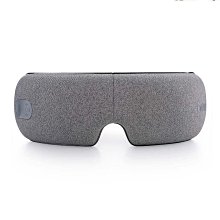 品質按摩儀 眼部按摩儀 護眼儀 眼罩 眼部按摩器 眼睛按摩器 熱敷眼罩 可摺叠護眼儀 緩解眼睛疲勞 熱敷 歷史價格詳細信息