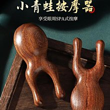 譚木匠梳子結婚陪嫁婚慶女士專用長髮一對紅氣墊頭皮按摩氣囊梳家 歷史價格詳細信息