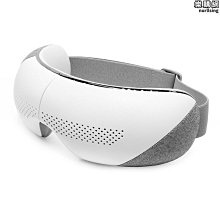 智能眼部按摩儀可摺疊眼罩震動加熱充電款熱敷家用護眼儀 歷史價格詳細信息