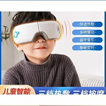 護眼卡通戰鬥飛機燈led臥室簡約兒童房超薄圓北歐餐廳吊扇燈 歷史價格詳細信息