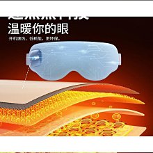 【好物】按摩床洞臉墊美容趴枕美容院專用U型面枕U型枕美容院專用U型面枕 歷史價格詳細信息
