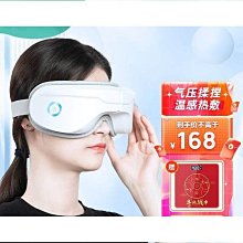 好物眼部按摩器充電動振動筆女性迷你震動黃金按摩棒防水高頻震動跳舞 歷史價格詳細信息
