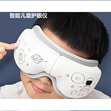 【好物】護踝兒童專業運動中考體育防崴腳扭傷恢復腳腕固定護具腳踝保護套 歷史價格詳細信息