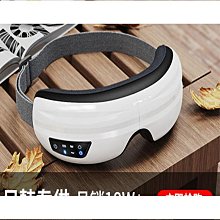 【好物】護踝兒童專業運動中考體育防崴腳扭傷恢復腳腕固定護具腳踝保護套 歷史價格詳細信息