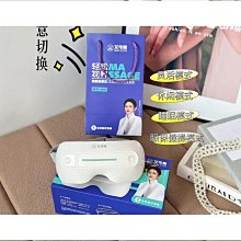 艾可熊頸部頸椎按摩器腰部腰椎全身按摩儀器護頸枕電動加熱按摩枕 歷史價格詳細信息