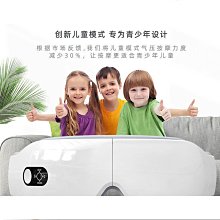 特惠眼部按摩器電動恆溫加熱眼保儀熱敷揉捏氣壓眼部按摩儀源頭 歷史價格詳細信息