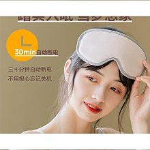 源頭熱敏影印紙80x80mm熱敏收銀機紙卷80x50熱敏紙80x60 歷史價格詳細信息