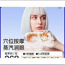 視眸工業相機 VEA-0130GM60 130萬像全局大華原廠型號13MG通用 60幀每秒千兆網功能好二手成一般的200 歷史價格詳細信息