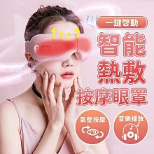 【半年保固】F-199全自動真功夫泡茶機-防燙款 雙爐 歷史價格詳細信息