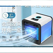 【締造】倍輕鬆See X2眼部按摩器護眼儀美眼熱敷揉壓 歷史價格詳細信息