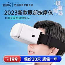 科視UHP 465/370W 1.2投影儀機燈泡 465W UHP 370-465 歷史價格詳細信息