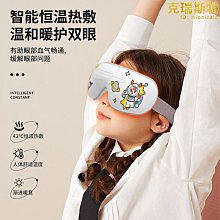 新款兒童智能聲波充電電動牙刷幼兒便攜清潔自動u型牙刷 歷史價格詳細信息