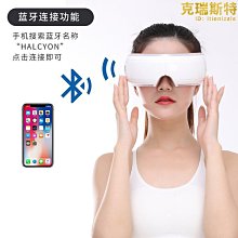 【促銷】震動按摩器跳動玩具女生性自熨器用品女不入體小型靜音全自動舌頭 歷史價格詳細信息