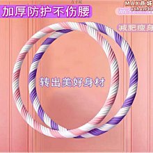 【壟奇】熱敷肩頸按摩器電動多功能斜方肌頸部按摩儀家用肩頸按摩儀護頸儀 歷史價格詳細信息