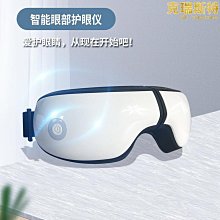 精選智能電動紅外頸椎腰部背部按摩器便攜發熱腰部按摩器車載按摩抱枕 歷史價格詳細信息