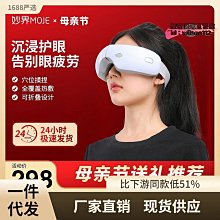 速界NAS網絡存儲伺服器家用個人私有云硬盤盒網盤二次加密WiFi6 AX3000博通四核路由器 歷史價格詳細信息