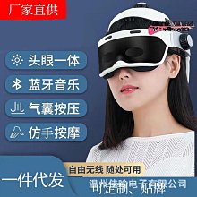 多功能充電發熱護膝關節按摩器,熱敷肩帶肩部肌肉舒緩器,腿部震動熱療設備 歷史價格詳細信息