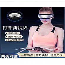 升級款微型投影儀安卓系統高清智能投影機腔式音箱wifi家庭影 歷史價格詳細信息