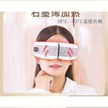 品質新款按摩槌敲背錘養生經絡敲打錘健身錘經絡拍打養生捶肩頸按摩器 歷史價格詳細信息