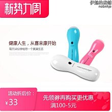 頸椎穴位按摩器 中老年人用品吉姆龍cr-701頸椎脊椎按摩器 歷史價格詳細信息