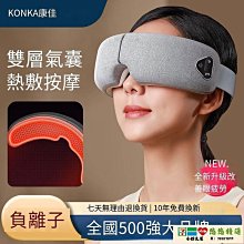 新款氣囊按摩養生泡腳桶家用智能全自動恆溫加熱過小腿按摩足浴盆 歷史價格詳細信息