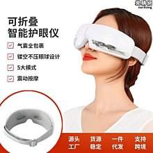 深圳電動攪拌分散機 拉缸對流分散機  化妝品混合均勻攪拌機 歷史價格詳細信息