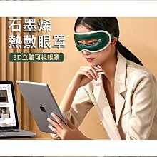 【品質】可移動書架 網紅置物架 工位置物架 桌面收納架 實木置物架 桌下移動書架 桌邊置物架 滑輪儲物櫃 可拆卸置物架 歷史價格詳細信息