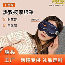 【熱賣】震動熱敷 護膝膝部按摩器 腿部按摩器 關節護膝 熱敷按摩器 膝蓋按摩儀 氣囊揉捏 歷史價格詳細信息