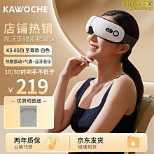 【熱賣】震動熱敷 護膝膝部按摩器 腿部按摩器 關節護膝 熱敷按摩器 膝蓋按摩儀 氣囊揉捏 歷史價格詳細信息