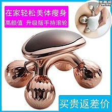 熱賣手動刮胡刀6層男士剃須刀德國進口刀手動刮胡子胡須刀金屬手DF 歷史價格詳細信息