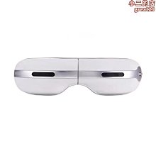 【茨派】眼部按摩器眼部按摩器眼護士護眼儀 歷史價格詳細信息