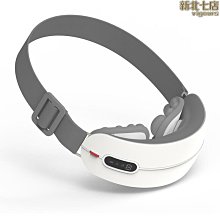 新款揉捏眼部按摩器 熱敷無線充電護眼儀兒童眼睛按摩儀 歷史價格詳細信息