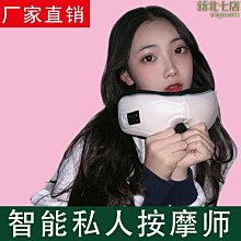 新款眼部按摩儀器EMS微電流導入美眼儀可360°旋轉電動美眼儀 歷史價格詳細信息