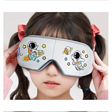 【締造】眼部按摩器護眼儀緩解乾澀加熱敷蒸汽眼罩熬夜潤眼儀 歷史價格詳細信息