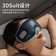 【小蓮】【緩解酸痛 筋膜槍】按摩器 按摩槍 筋膜器 迷你筋膜槍 肩頸按摩器 小型筋膜槍 電動按摩儀 多功能按摩器 歷史價格詳細信息