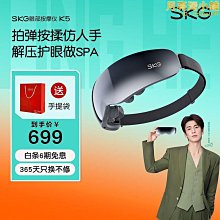 新款k5兒童麥克風話筒音響all手機變音無線電容麥克風玩具 歷史價格詳細信息