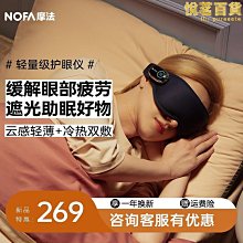 【睡睡】摩託車手機支架帶USB充電X型支架鋁合金支架2合1手機支架 歷史價格詳細信息