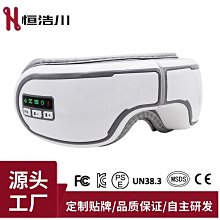 【星夢】眼石花朵耳環女長款2024年新款潮感圓臉顯瘦耳飾流蘇耳墜無 歷史價格詳細信息