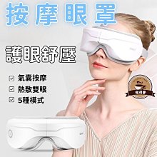 【星夢】眼石花朵耳環女長款2024年新款潮感圓臉顯瘦耳飾流蘇耳墜無 歷史價格詳細信息