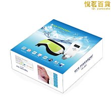 赫眼 三津田信三 如無頭作祟之物 百蛇堂作者 獨步文化 A03 歷史價格詳細信息